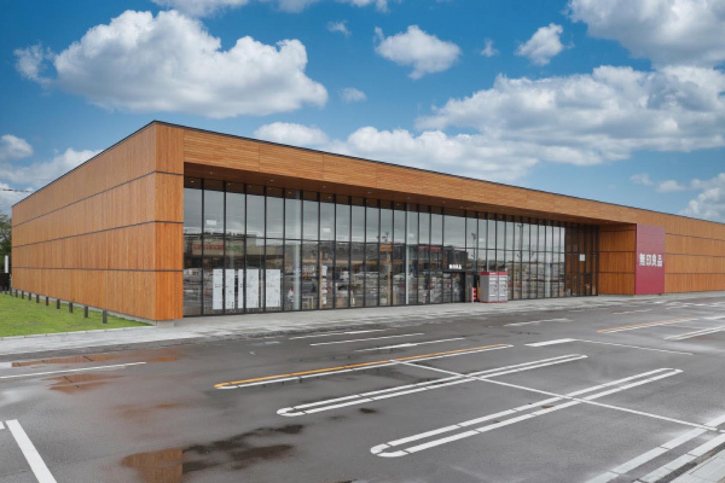 つくば店 茨城県つくば市のモデルハウス 住宅展示場 無印良品の家