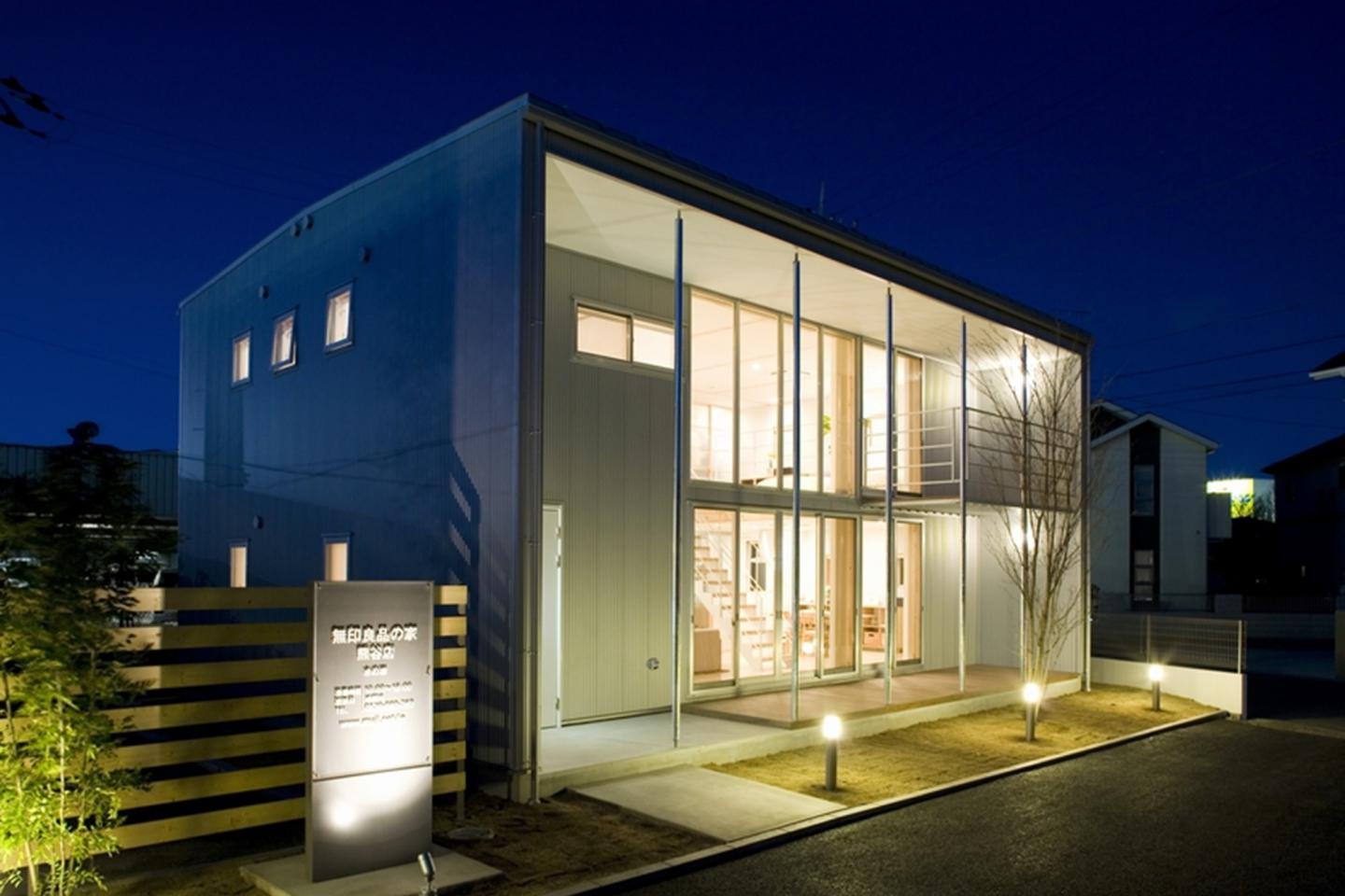 熊谷店-埼玉県熊谷市のモデルハウス・住宅展示場|無印良品の家
